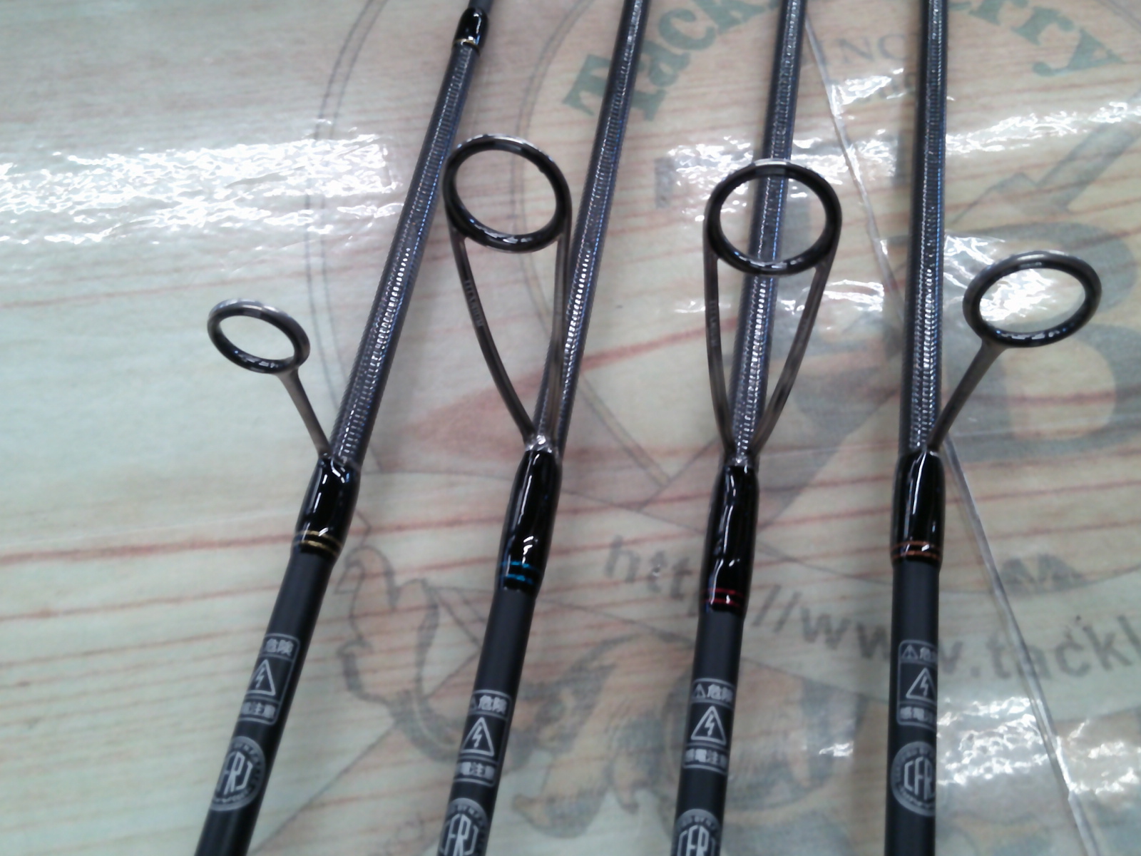 【セット商品】Tコネクションエリア4本セット