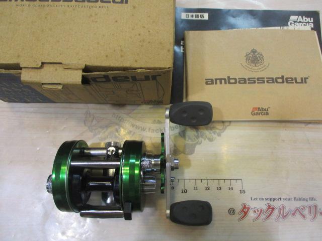 2500C ｸﾞﾘｰﾝ