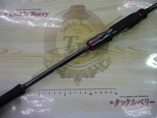 ｴﾒﾗﾙﾀﾞｽｽﾄｲｽﾄRT 88ML