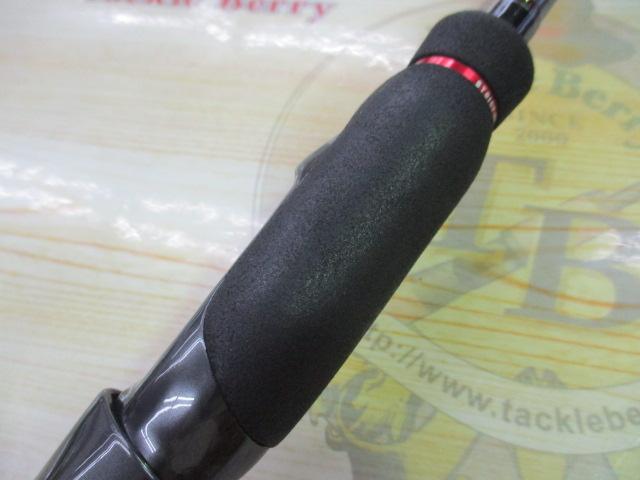 ｴﾒﾗﾙﾀﾞｽｽﾄｲｽﾄRT 88ML