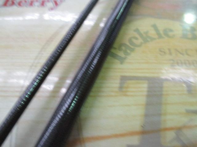 ｴﾒﾗﾙﾀﾞｽｽﾄｲｽﾄRT 88ML