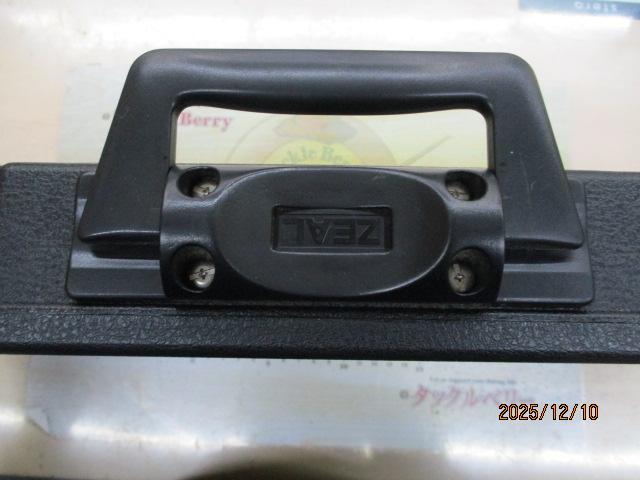 ｱﾏｿﾞﾝﾎﾞｯｸｽ大