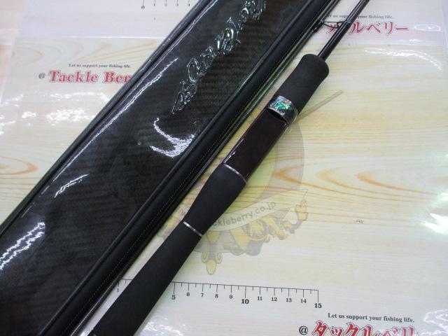 999.9フォーナインマイスター 622L イエローウルフ