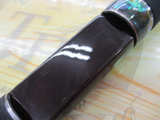 999.9フォーナインマイスター 622L イエローウルフ