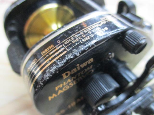 ﾌｧﾝﾄﾑﾏｸﾞｻｰﾎﾞ SS-10AC