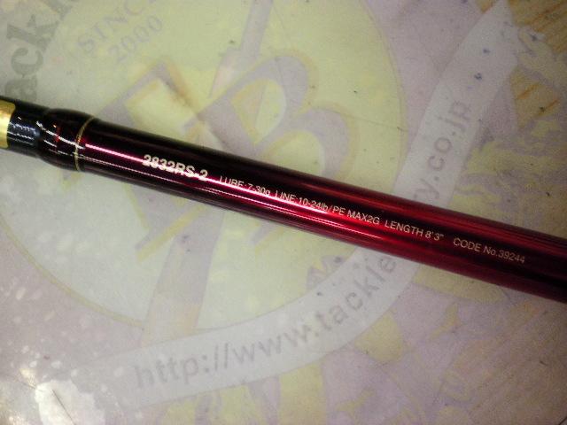 18ワールドシャウラ 2832RS-2