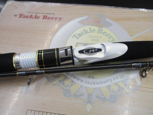 ライトゲームリミテッドモデラート タイプ64 M235