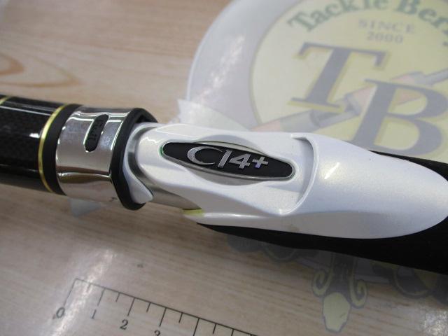 ライトゲームリミテッドモデラート タイプ64 M235