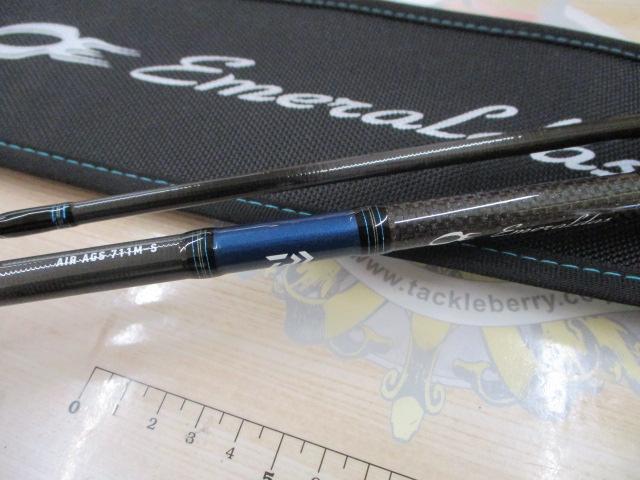 ｴﾒﾗﾙﾀﾞｽｴｱ AGS711M-S･R