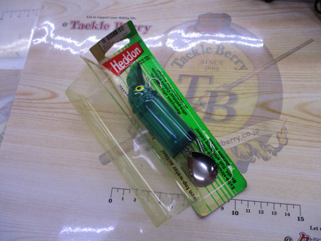 【セット商品】【ヘドン】ビッグバド&【中古】バッグセット