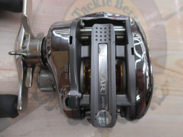 ｱﾝﾀﾚｽAR RH