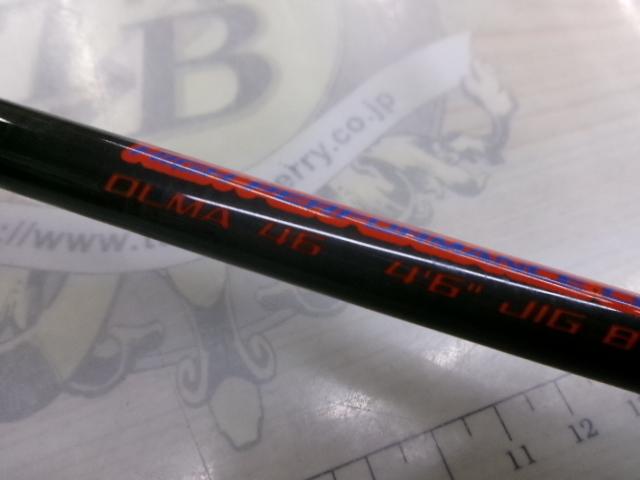 マニアフェローズ DLMA46