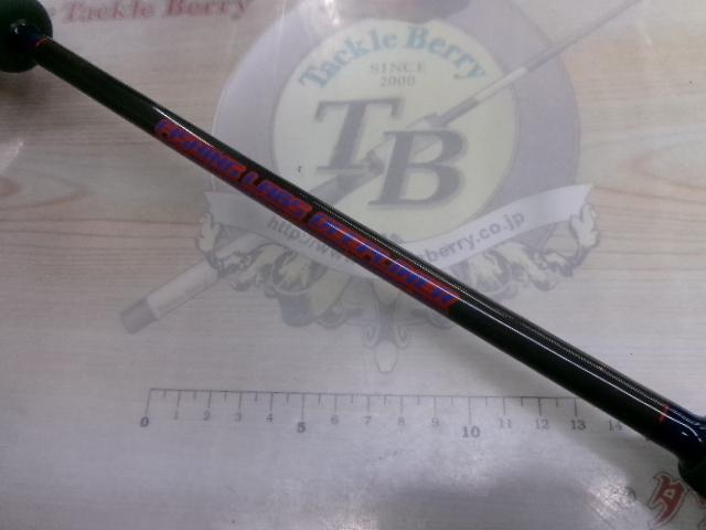 マニアフェローズ DLMA46