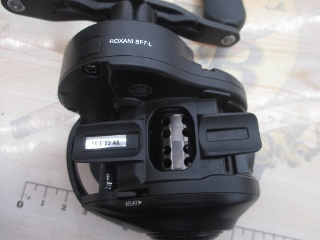 ロキサーニBC BF7-L