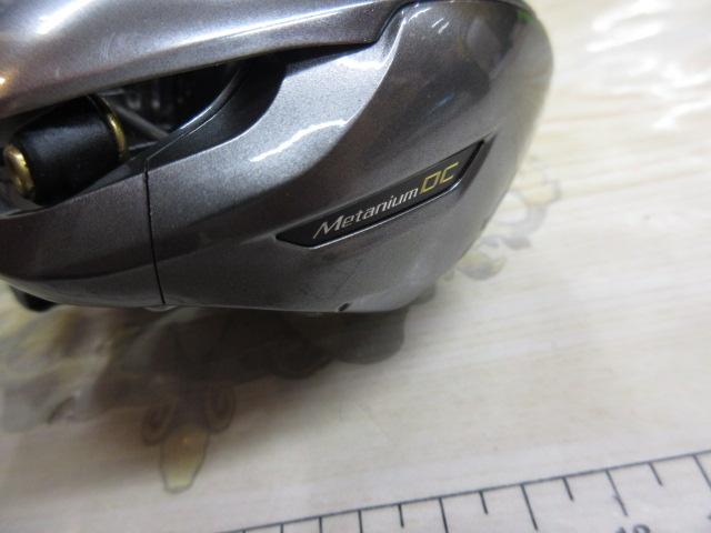 15メタニウムDC (RH)