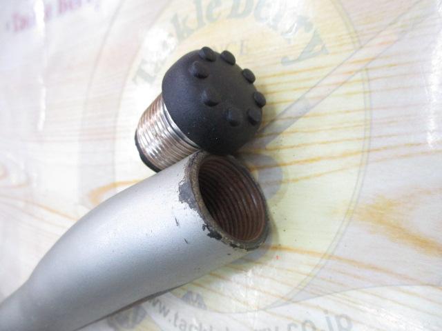 ファインセラミック 425BX-T