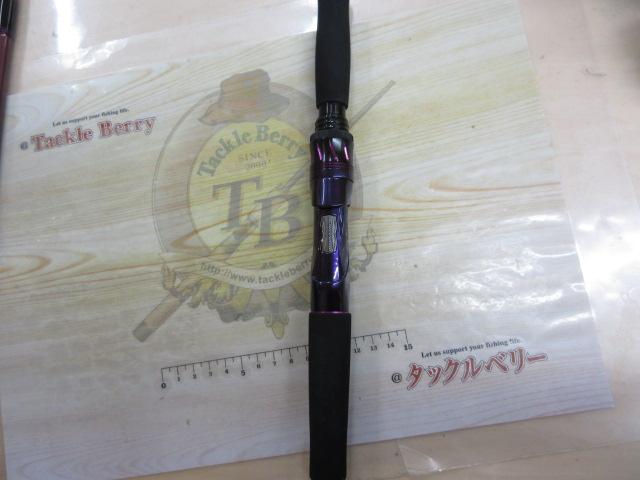 ハートランドリベラリスト 903ML+RSS-22