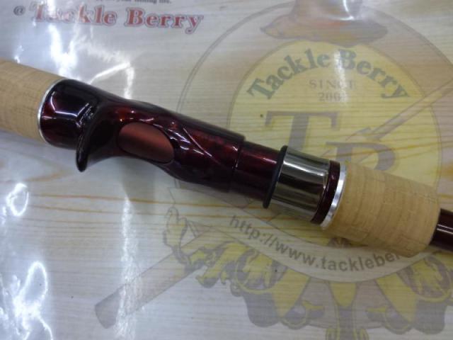 ファストスターFS70XFTGC