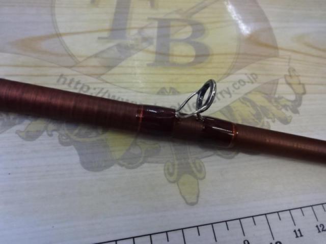 ファストスターFS70XFTGC