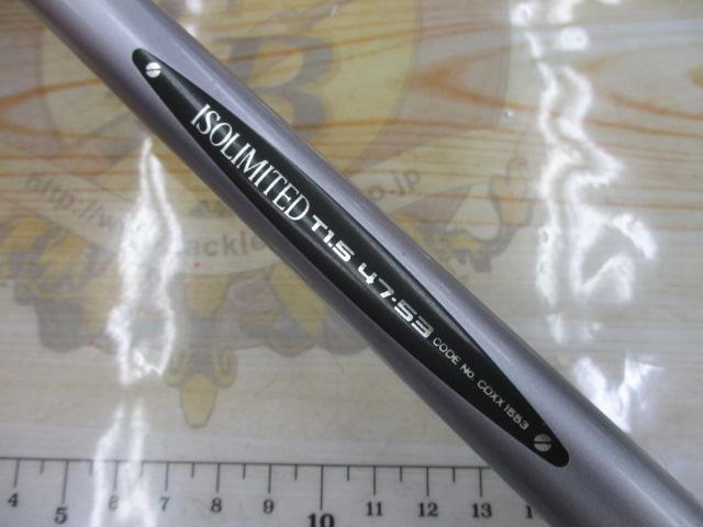 AZイソリミテッド T1 47-53