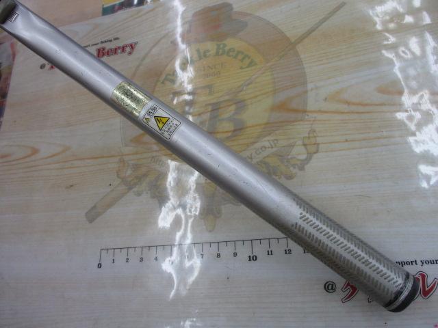 AZイソリミテッド T1 47-53