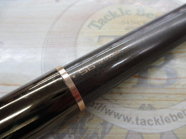 輝石トリロジー H2.75 90-95ZX