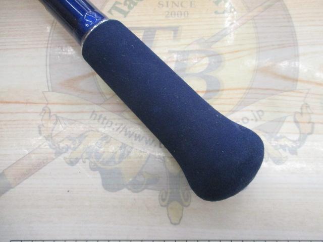 シーパワー73 200-240