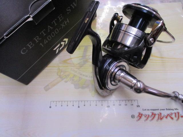 21セルテートSW 14000-XH