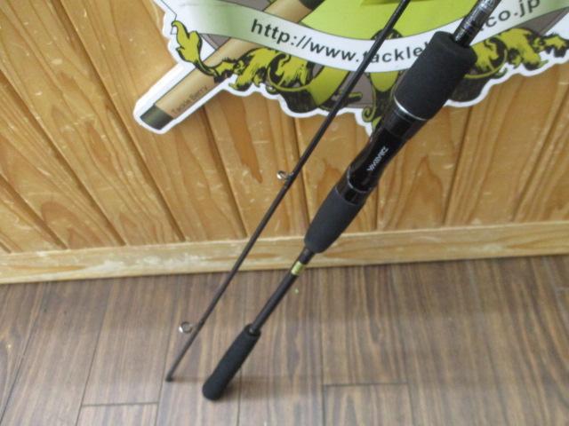 テンヤゲームX M-240