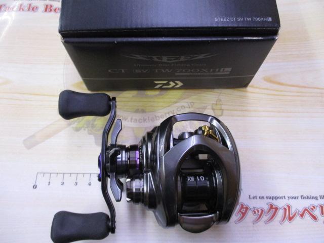 スティーズCT SV TW 700XHL