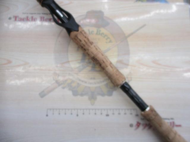 エアエッジ 6101MHB・E