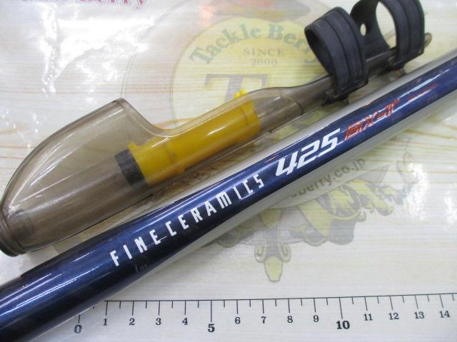 ファインセラミック 425BX-T
