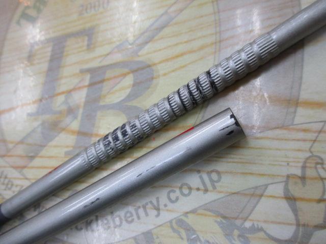 ファインセラミック 425BX-T