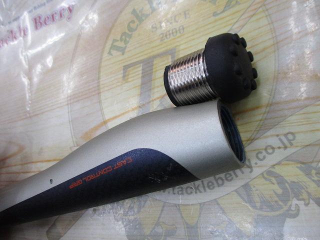 ファインセラミック 425BX-T