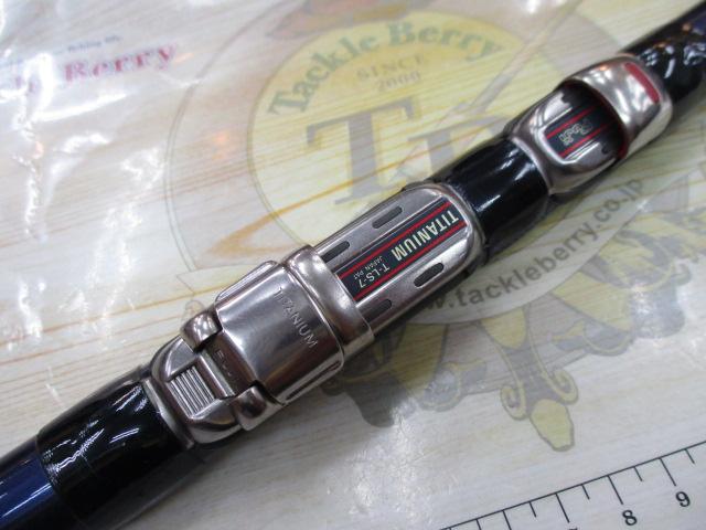 ファインセラミック 425BX-T