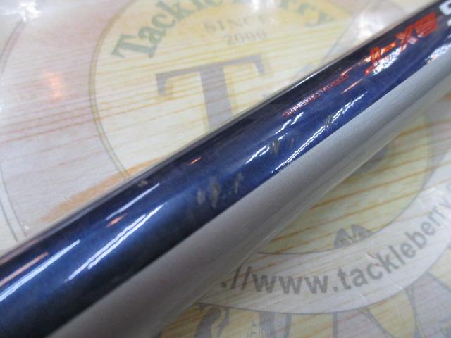 ファインセラミック 425BX-T