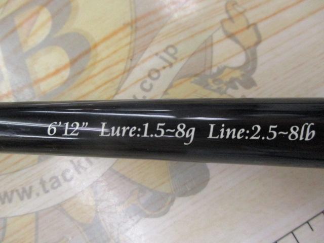 バーチカルプロ612T プレミオ