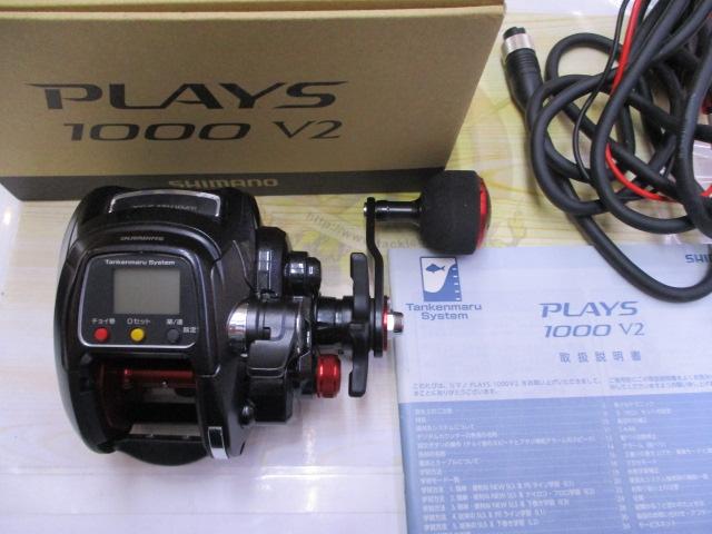 ﾌﾟﾚｲｽﾞ 1000V2