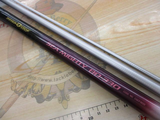 PL AD IGSシーマイティー 80-330