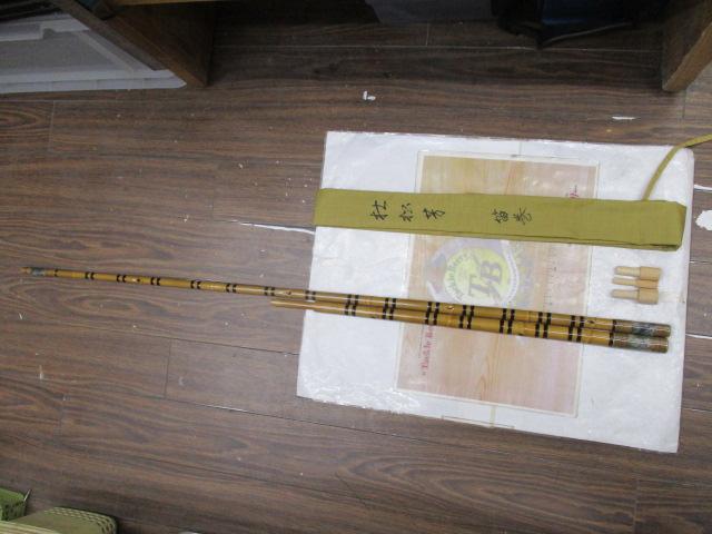 杜松芳笛巻竿掛1本半(アワビ)