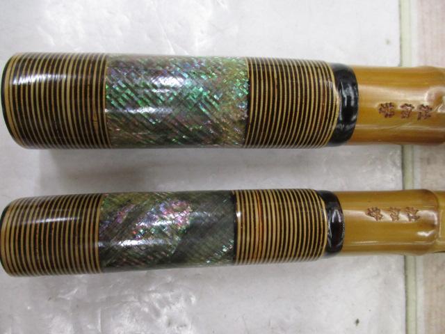 杜松芳笛巻竿掛1本半(アワビ)