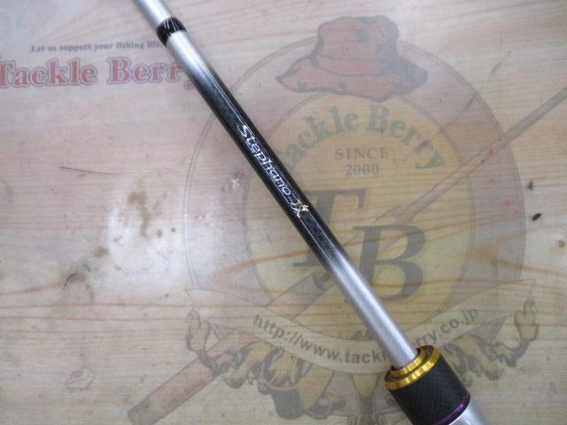 ステファーノ攻 MH200