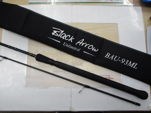 ブラックアローアンリミテッド BAU-93ML