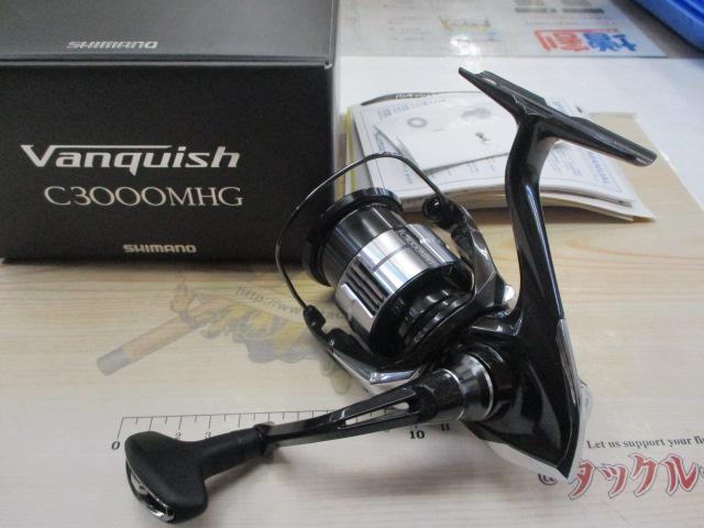 23ヴァンキッシュ C3000MHG