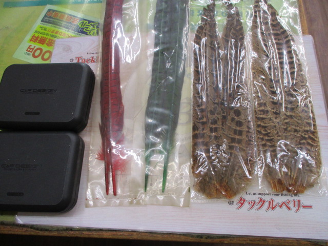 【ｾｯﾄ商品】ﾌﾗｲｹｰｽ&ﾏﾃﾘｱﾙｾｯﾄ