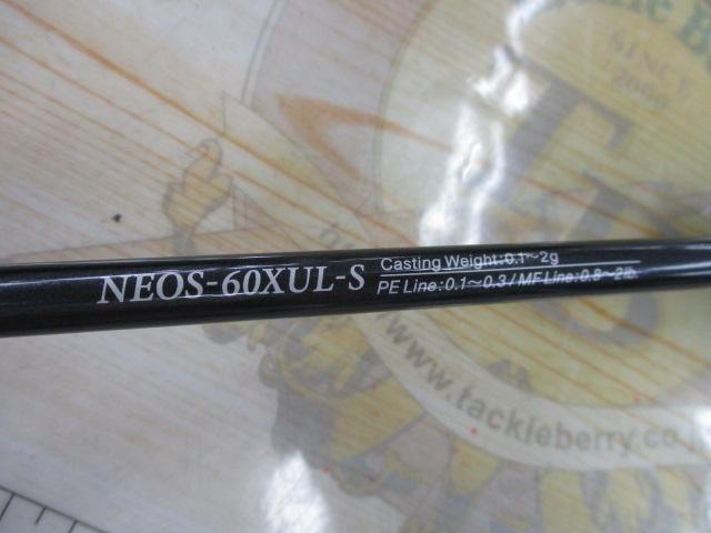ソルティーセンセーション ネオ NEOS-60XUL-S
