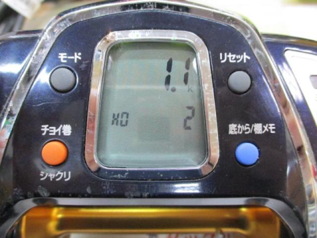 ｼｰﾎﾞｰｸﾞ 1000MT