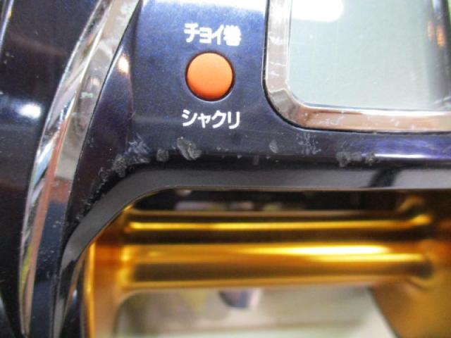 ｼｰﾎﾞｰｸﾞ 1000MT