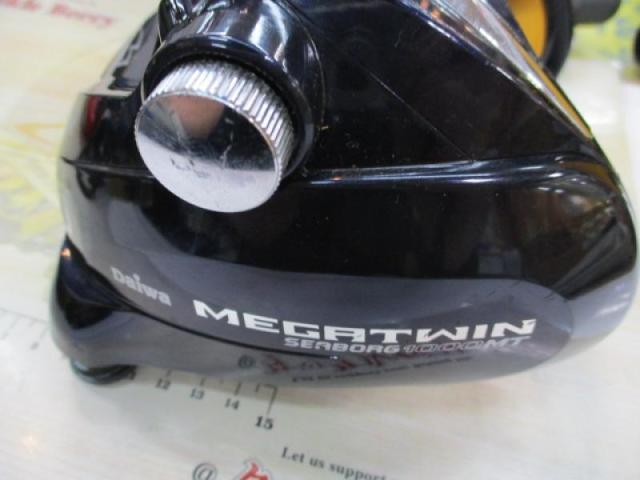 ｼｰﾎﾞｰｸﾞ 1000MT