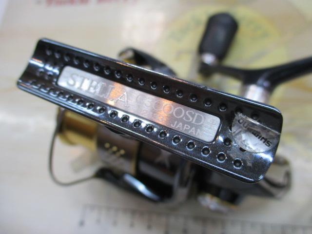 10ｽﾃﾗ C3000SDH